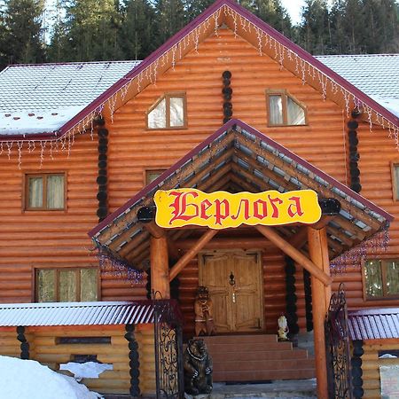 Hotel Berloga-Sinevir Synevyrsʼka Polyana Buitenkant foto