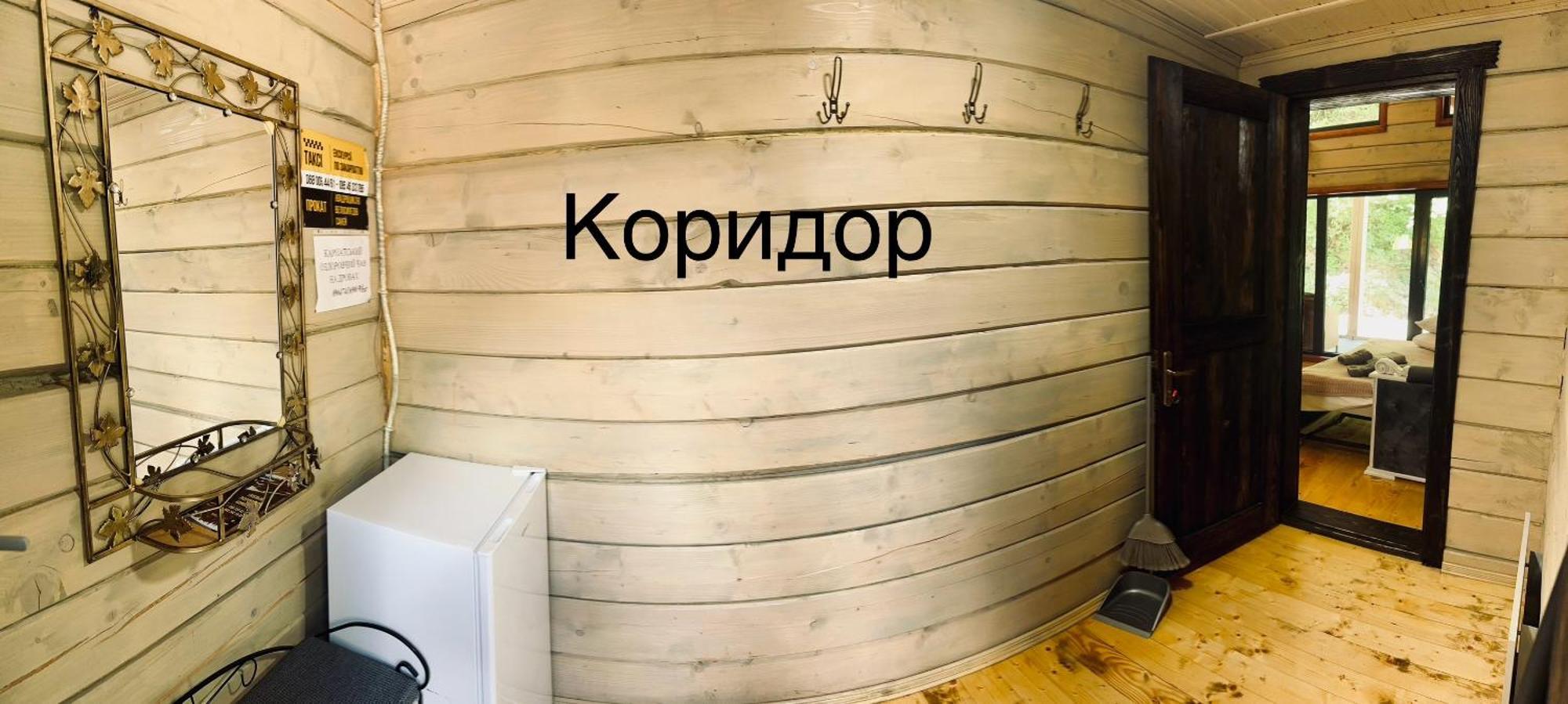 Hotel Berloga-Sinevir Synevyrsʼka Polyana Buitenkant foto