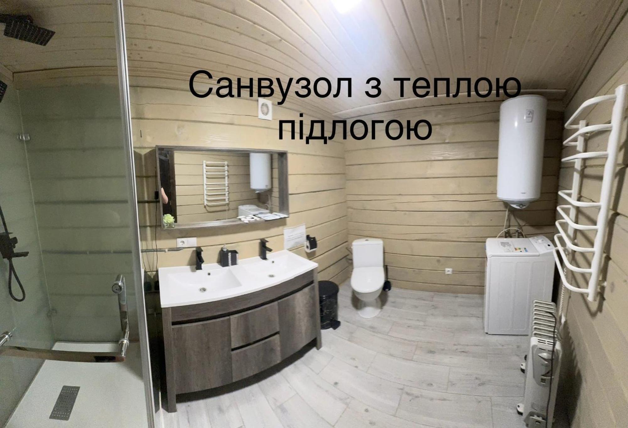 Hotel Berloga-Sinevir Synevyrsʼka Polyana Buitenkant foto