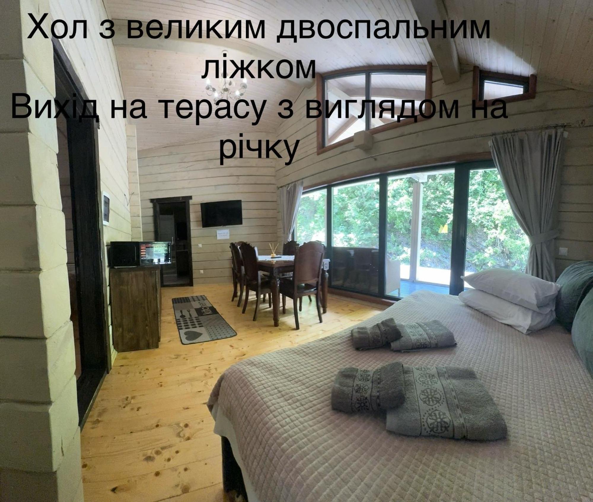 Hotel Berloga-Sinevir Synevyrsʼka Polyana Buitenkant foto